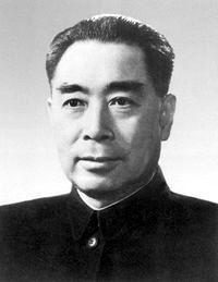 Zhou Enlai © DR.