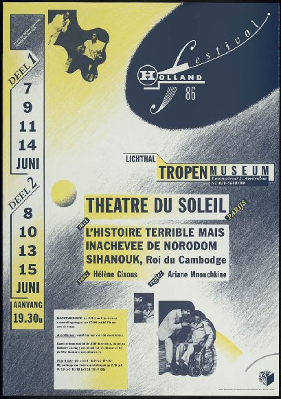 Poster of "Sihanouk" at the Troppenmuseum (1986).